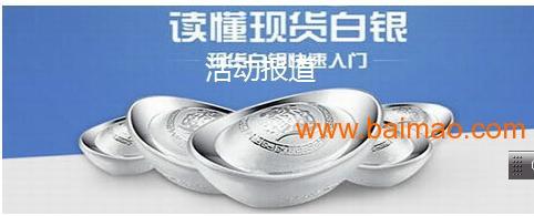 深圳市恒樂(lè)瑞德發(fā)展 多元化投資與咨詢服務(wù)的領(lǐng)航者