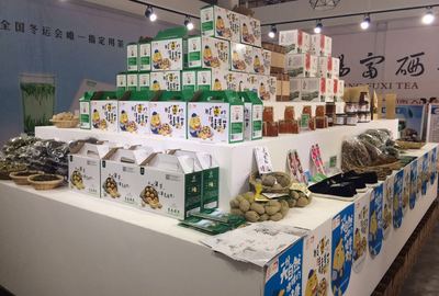 安康高新區(qū)脫貧攻堅(jiān)新模式媒體推介活動(dòng)暨2017第三季度媒體座談會(huì)成功召開