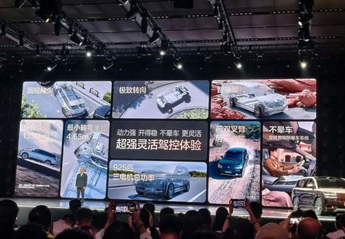 2026款騰勢N9正式發布 38.98萬元起，比亞迪高端車型再次發力