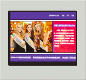 供應(yīng)廣告發(fā)布模塊管理軟件 打造安全防護(hù)新標(biāo)桿，助力世界工廠網(wǎng)中國(guó)產(chǎn)品信息庫(kù)軟件開發(fā)